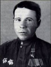 Толмачёв Григорий Иванович