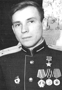 Волков Александр Павлович