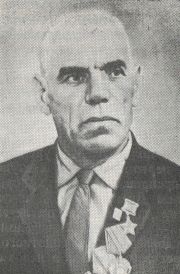 Якуба Антон Гурьевич