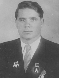 Ермолаев Иван Дмитриевич