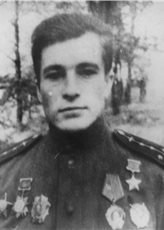 Евсюков Николай Андреевич