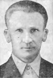 Фролов&nbsp;Пётр Васильевич