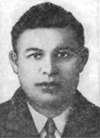 Христов Александр Григорьевич