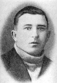 Моисеев Иван Григорьевич