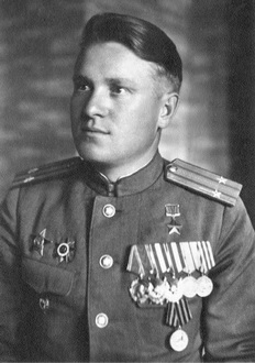 Морозов&nbsp;Василий Фёдорович