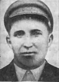 Новиков Степан Егорович