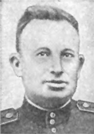Петров Георгий Иванович