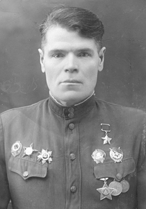 Юрков Александр Дмитриевич