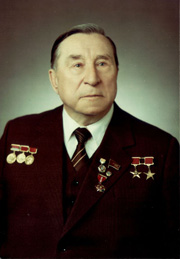 Макаров Александр Максимович