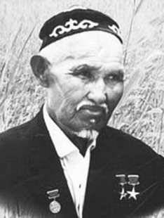 Жахаев Ибрай