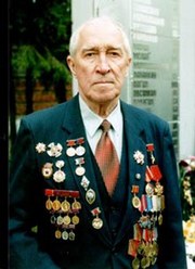 Бакулов Игорь Алексеевич