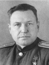 Блинов Иван Петрович