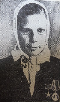 Ерошина Елизавета Ефимовна