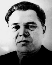 Филатов Владимир Павлович