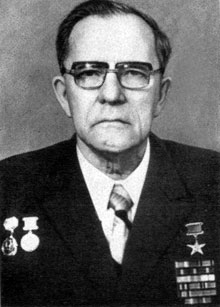 Голубев Дмитрий Павлович