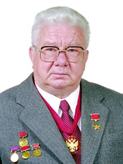 Лагутин Борис Николаевич
