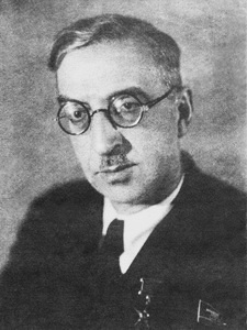 Мусхелишвили&nbsp;Николай Иванович