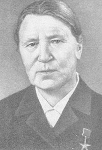 Обухова Клавдия Николаевна