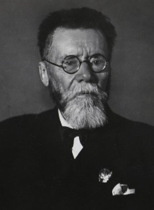 Павлов Михаил Александрович