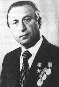 Плахов Александр Павлович