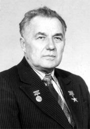 Селятицкий Георгий Александрович