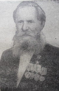 Степанов Василий Степанович