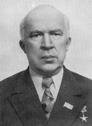 Степанов Борис Иванович