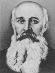 Тихомиров Николай Иванович