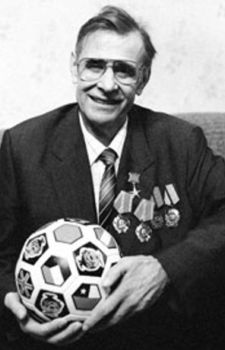 Яшин Лев Иванович