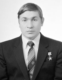 Захаров Иван Васильевич
