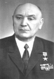 Михненко Григорий Кириллович