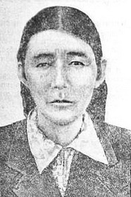 Алибаева Алтынкуль