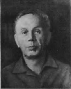 Аманшин Виктор Петрович