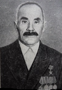 Амиргалиев Имамеден