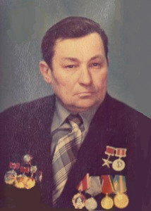 Базалеев  Александр Петрович