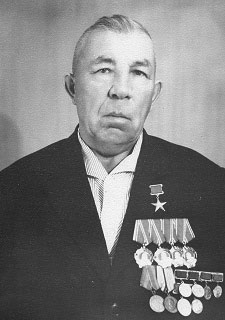 Буренков Иван Иванович