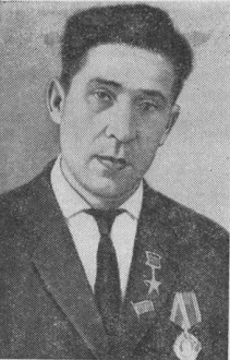Быканов Василий Кузьмич