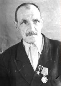 Герасимов Степан Петрович