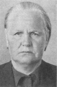 Королёва Александра Тимофеевна