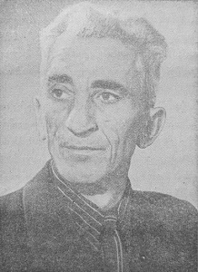 Кошкакарян Хачик Саркисович