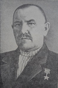 Левченко Пётр Иванович