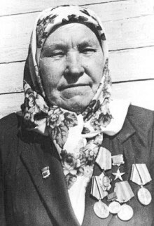 Максимова Анна Павловна