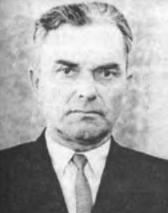 Мартыненко&nbsp;Иван Поликарпович