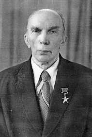 Мошков Виктор Константинович