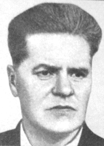 Першин Николай Иванович