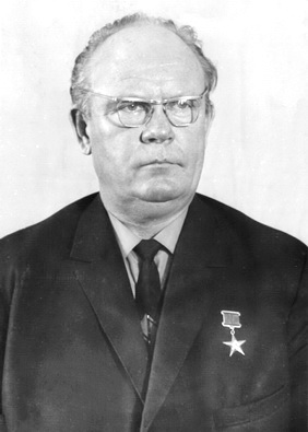 Штифанов Василий Иванович