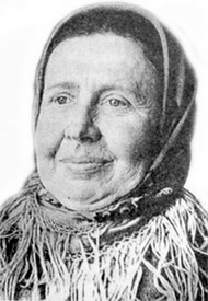 Степукова&nbsp;Любовь Захаровна