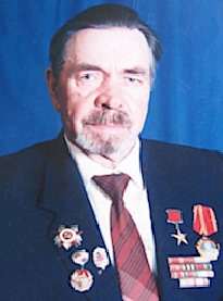 Туйкин Фёдор Иванович