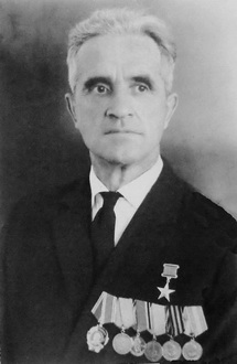 Уткин Сергей Михайлович