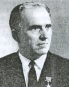 Василега Андрей Иванович